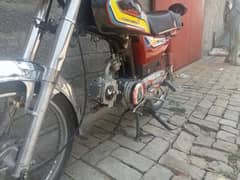 i give 125