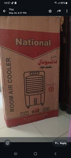 National Room Air Cooler