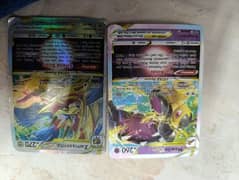 Mawile