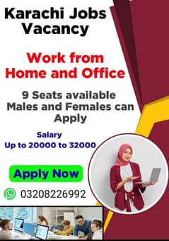 vaccine available  office