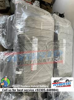 Haval h6/Brv/Fit/Fielder/crwon/Prado/BMW/Aqua/Prius /Harrier /Ya