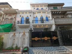 Buying A Prime Location House In Lahore?
