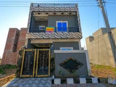 Reasonably-Priced Prime Location 3 Marla House In Al Rehman Phase 2 - Block N, Lahore Is Available As Of Now