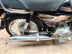 Dhoom 70c Model 28/9/2021