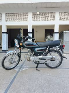 for sale