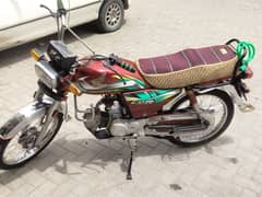 Honda CDI 70cc