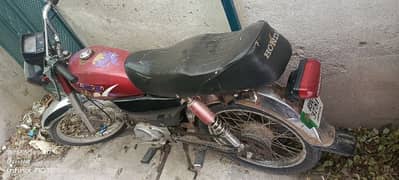 zxmco 70cc