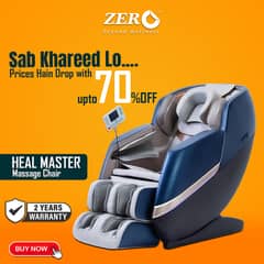Massage Chair Heal Master| Recliner| Zero Gravity| AI Voice Control