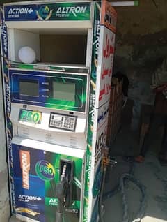 petrol