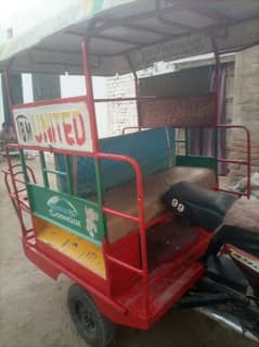 Rickshaw Running . . 03138942365