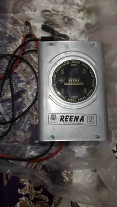 BATTERY CHARGES