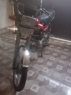 super