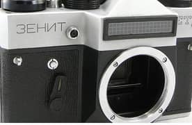 Vintage camera collection