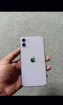 iphone 11 non PTA .