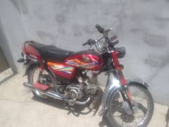 **"Ride into Savings – Bikes for Every Style & Budget!"**