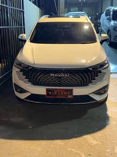 Haval