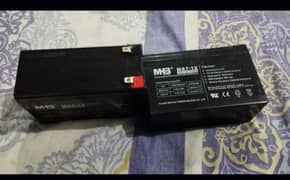 battery 12v 7 amp