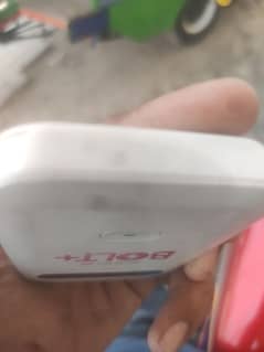 Zong