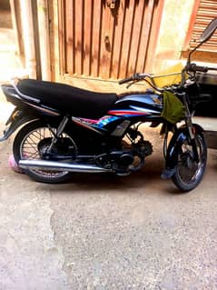 Honda CD 70 dream