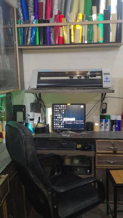 چلتا کام برائے فروخت