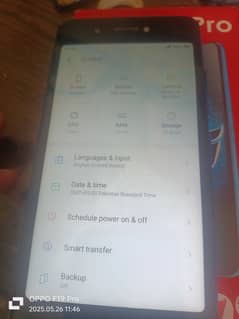 itel