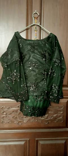sari