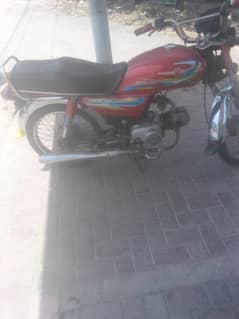 good
