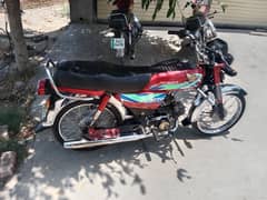Honda cd 70 cc for sale in lush condition