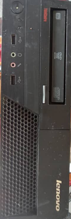 Lenovo