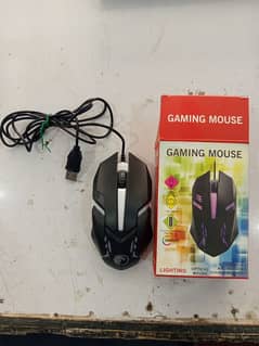 wired gaming mouse