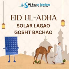 Complete Solar Setup Installation | Solar Services |Solar Maintainenc