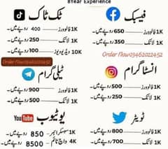 social media services