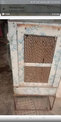air cooler i
