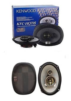 kenwood 718