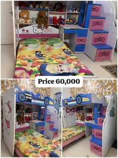 Kids Bunk Bed | Baby Furniture | Kids Room Bed | Double Bed | Baby Bed