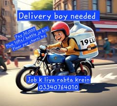 Delivery boy for water delivery