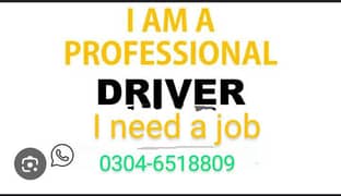 Driver job need