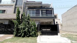 In Dream Avenue Lahore Of Dream Avenue Lahore, A 4 Marla House Is Available