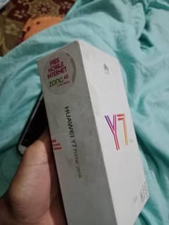 HUAWEI
