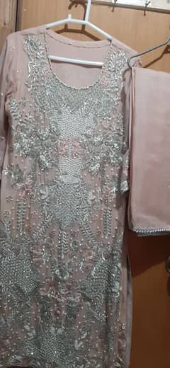 preloved