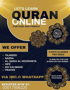 Online tuoter for Quran Pak