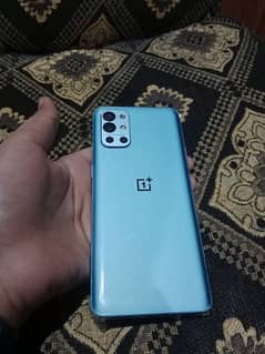 onplus