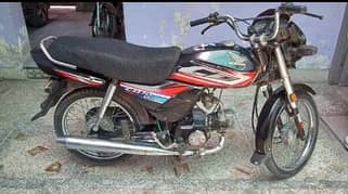 Honda CD 70 2019/0301-6744752