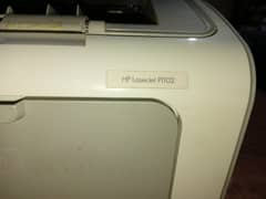 Laser