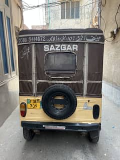 Sazgar Rikshwa 2016