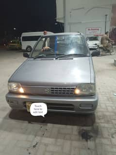 Suzuki Mehran VXR 2014
