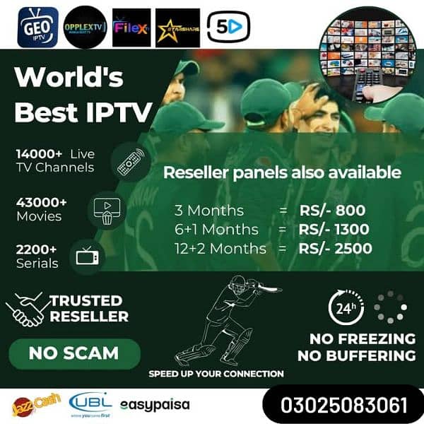 4K IPTV Service | Premium Branded Servers 03025083061 0