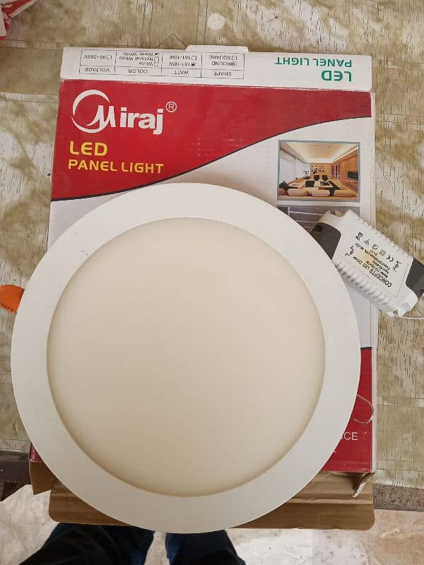 Led Light 0
