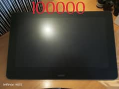 Wacom Cintiq