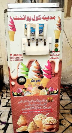 ice cream machine